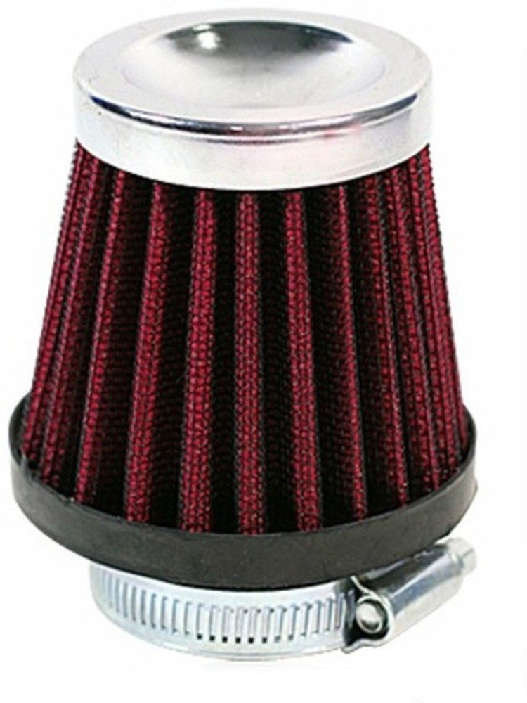 Dio air shop filter price