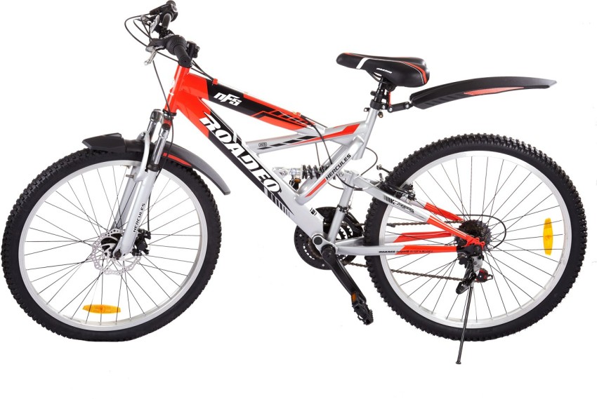 giant terrago bike price