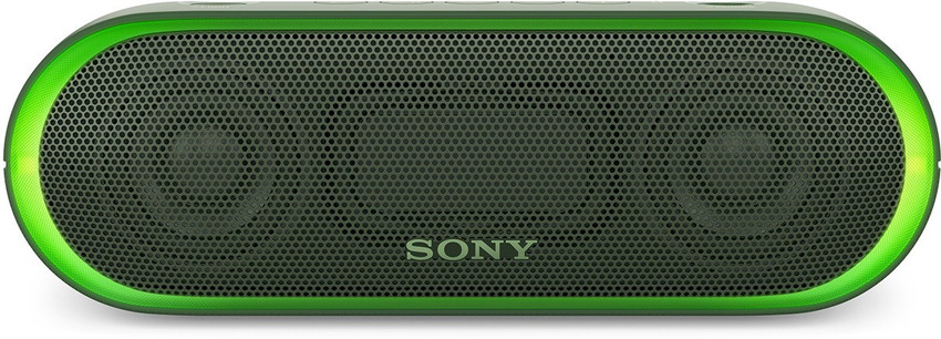 Sony shop xb20 watt