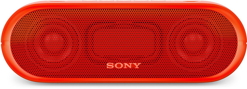 Sony sales xb20 watts