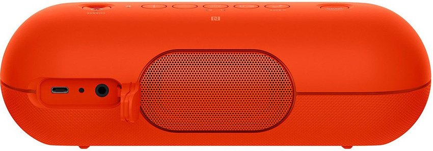Sony xb20 deals