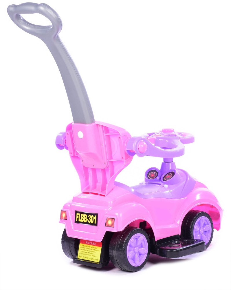 Parent control ride store on