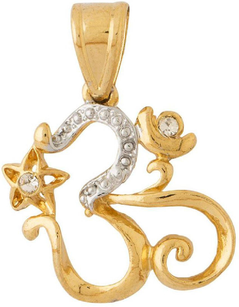 Dare for Voylla Artificial Classic Plain Brass Pendant Price in India Buy Dare for Voylla Artificial Classic Plain Brass Pendant Online at Best Prices in India Flipkart