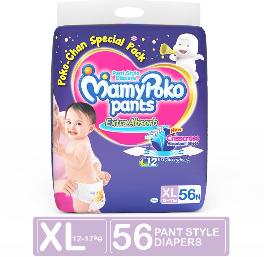 Mamy Poko Extra Absorb Pant Style Diaper  YouTube
