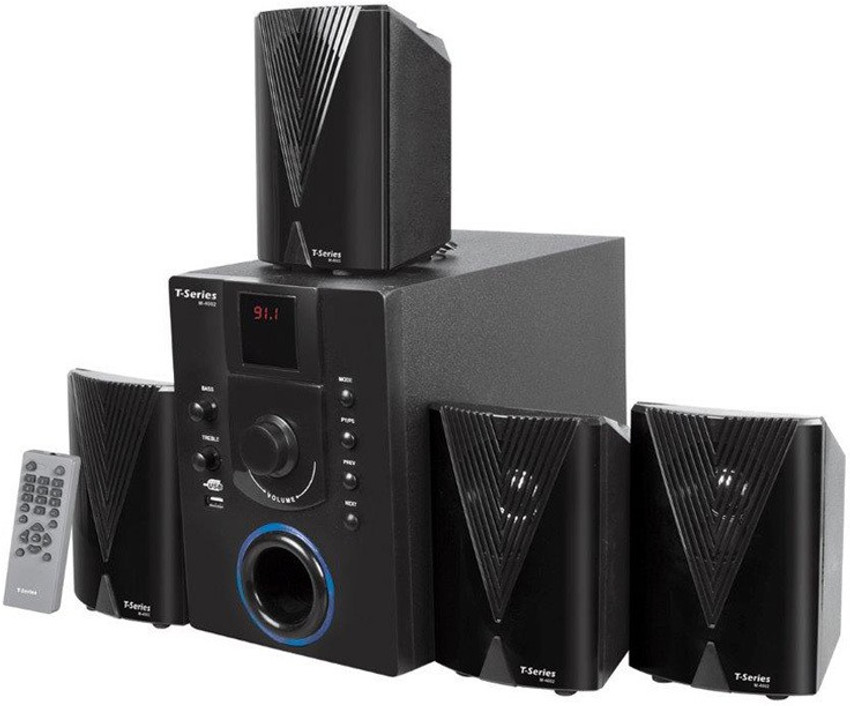 T series home theatre 5.1 price sales