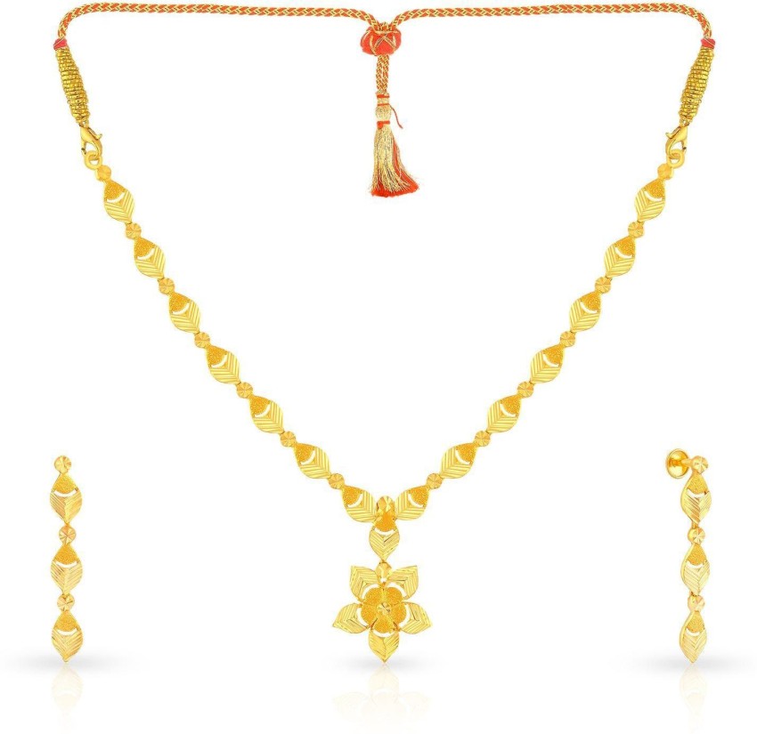 Malabar Gold Jewellery Collections