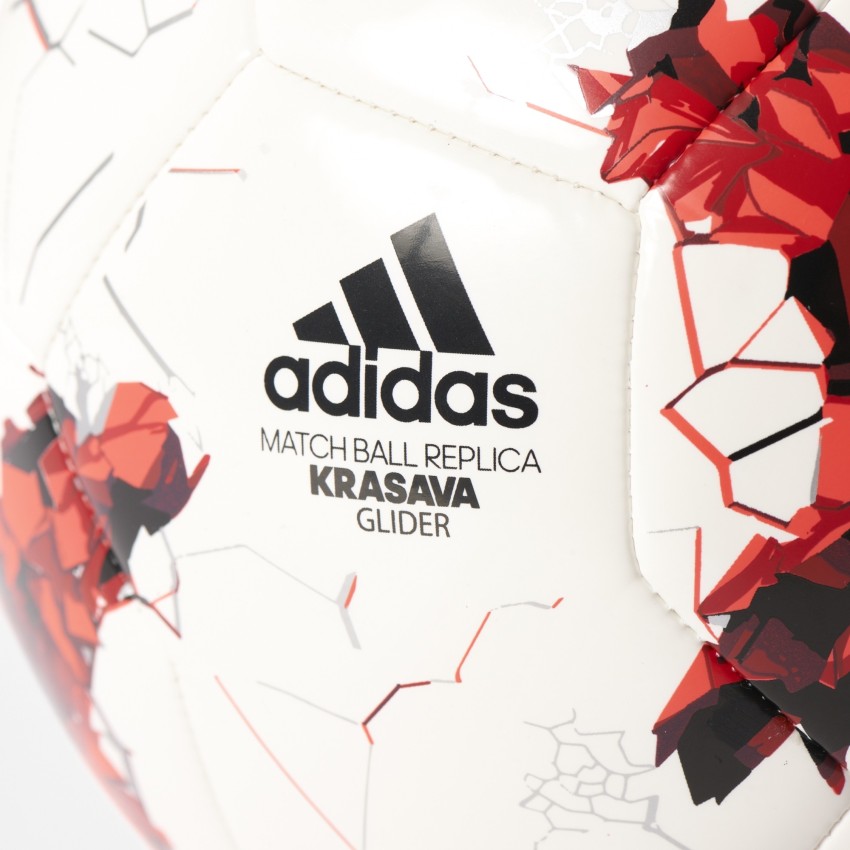 ADIDAS Brazuca Glider Match Ball Replica Football - Size: 5 - Buy ADIDAS  Brazuca Glider Match Ball Replica Football - Size: 5 Online at Best Prices  in India - Football