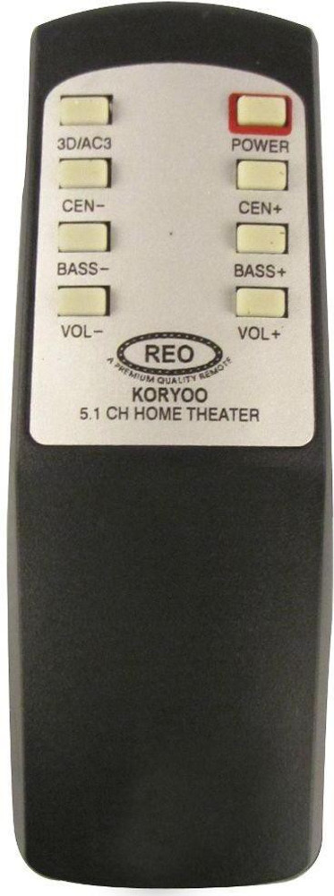 Koryo 5.1 hot sale home theater