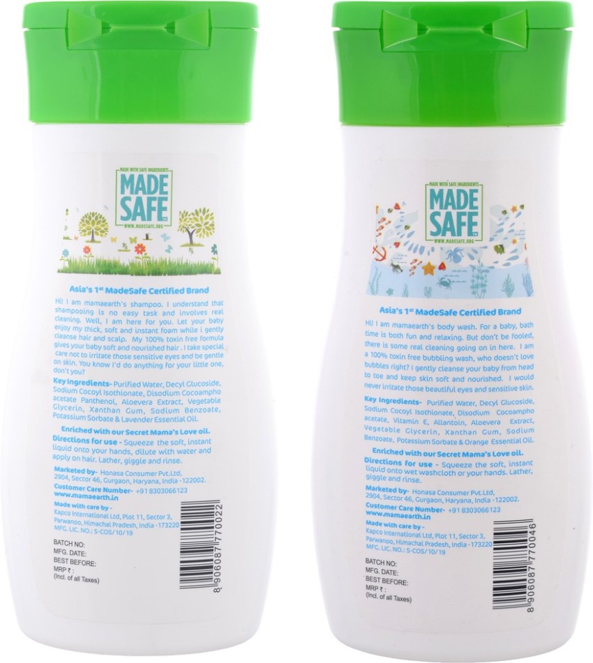 Mamaearth Gentle Cleansing Baby Shampoo� Deeply Nourishing Baby wash-(0-5  Yrs)�(2 x 200g) -, Buy Baby Care Combo in India