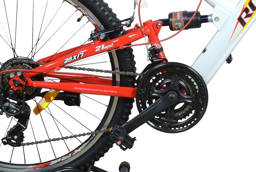 HERCULES Geolander 26 21 Speed White Red 26 T Mountain Cycle Price in India Buy HERCULES Geolander 26 21 Speed White Red 26 T Mountain Cycle online at Flipkart