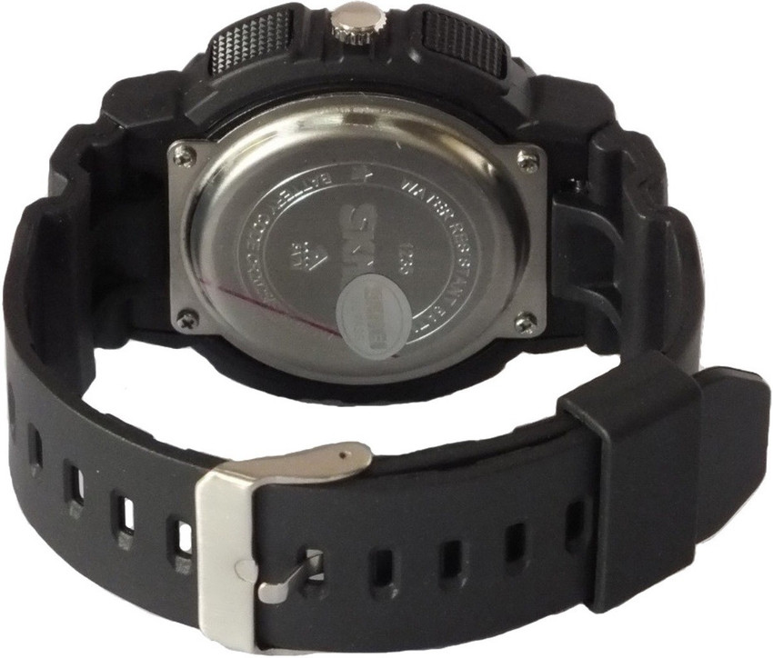 Skmei 1235 deals