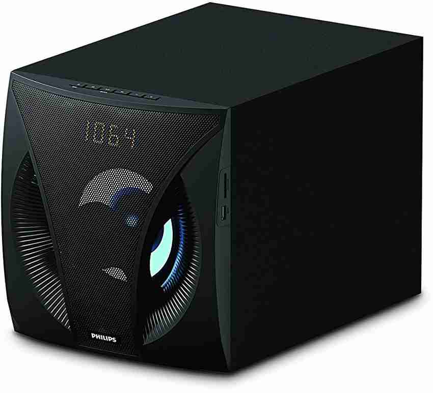 Philips home outlet theatre flipkart