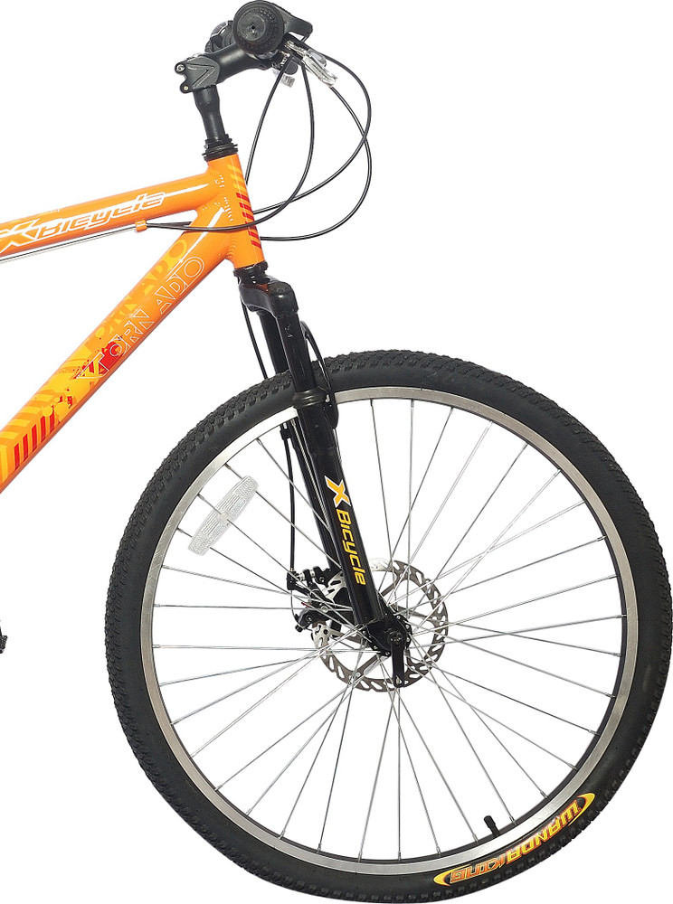 Supercycle phantom deals 29 parts