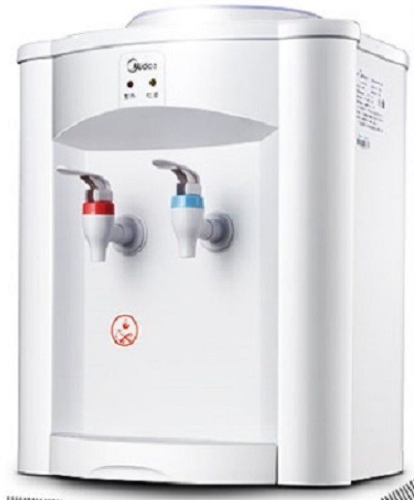 Midea water best sale dispenser price