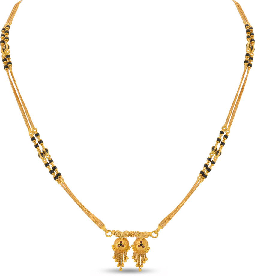 Muhurta Mani Design 2025