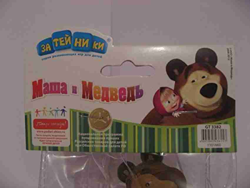 Masha & Medved. Bear Bath Toy