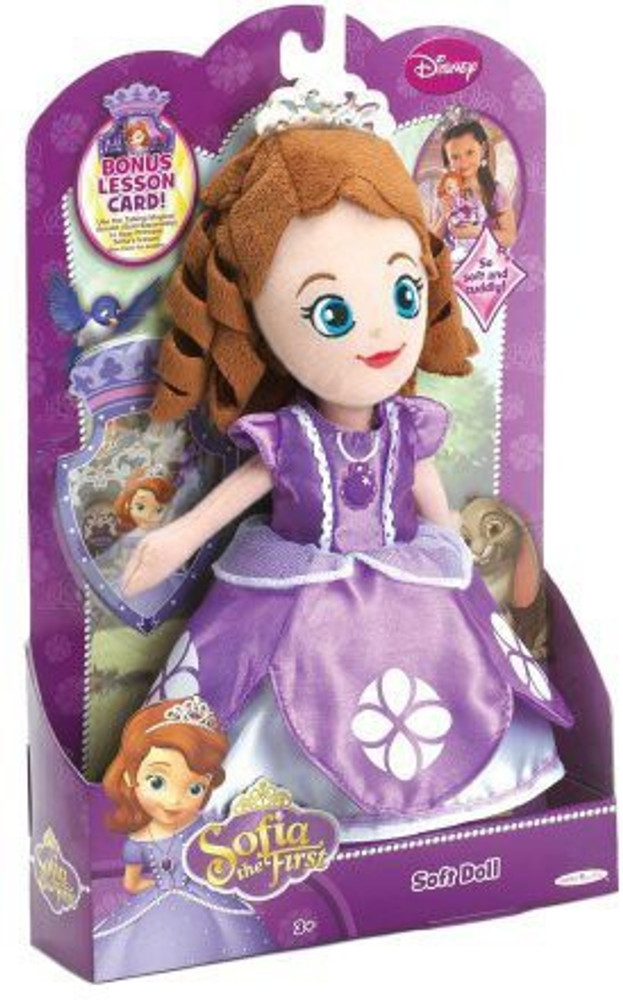 First soft doll hotsell