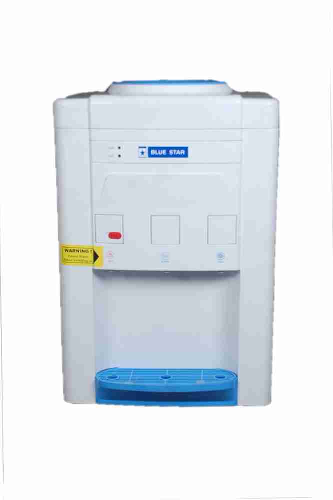 Blue star hot sale small water cooler