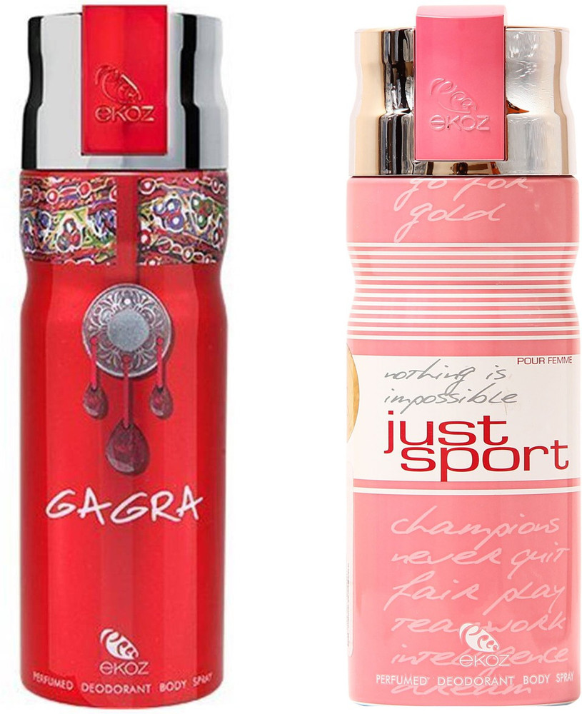 eKOZ Gagra Just Sport Femme Deodorant Spray For Men Price in
