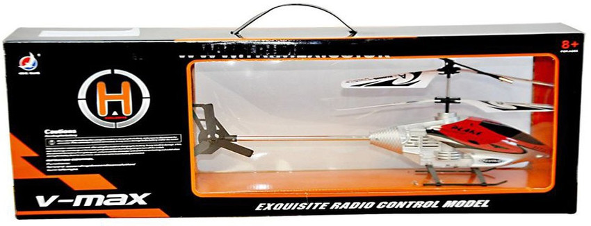Hx715 helicopter parts hot sale
