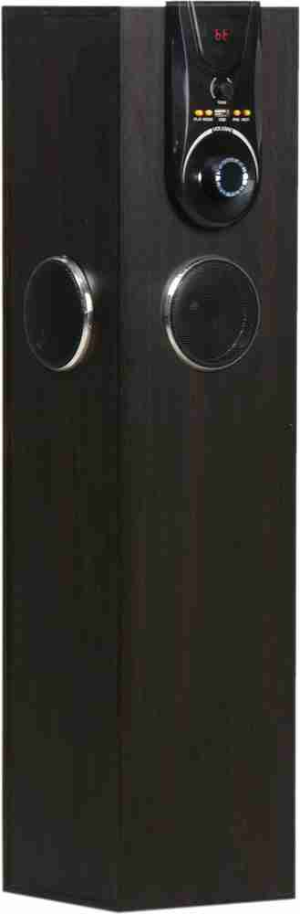 Pizarro home theater 4.1 price online