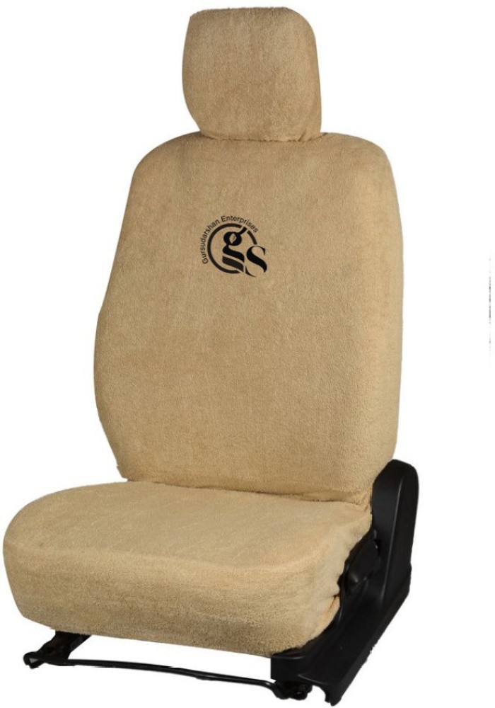 Eeco car seat on sale cover price