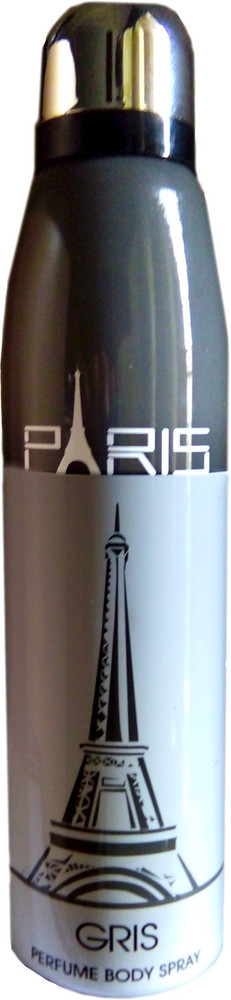 Paris store gris perfume