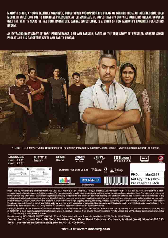 Dangal Price in India Buy Dangal online at Flipkart