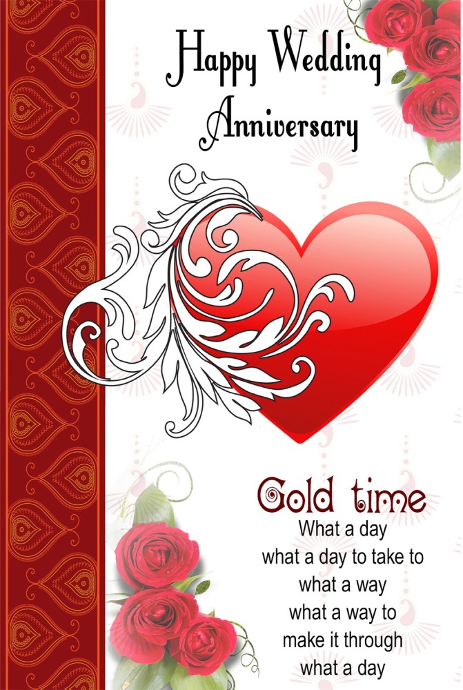 Happy Anniversary GIF Images Anniversary Wishes Messages