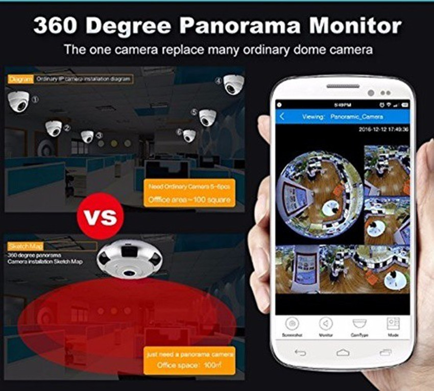 Yaojin ip hot sale camera