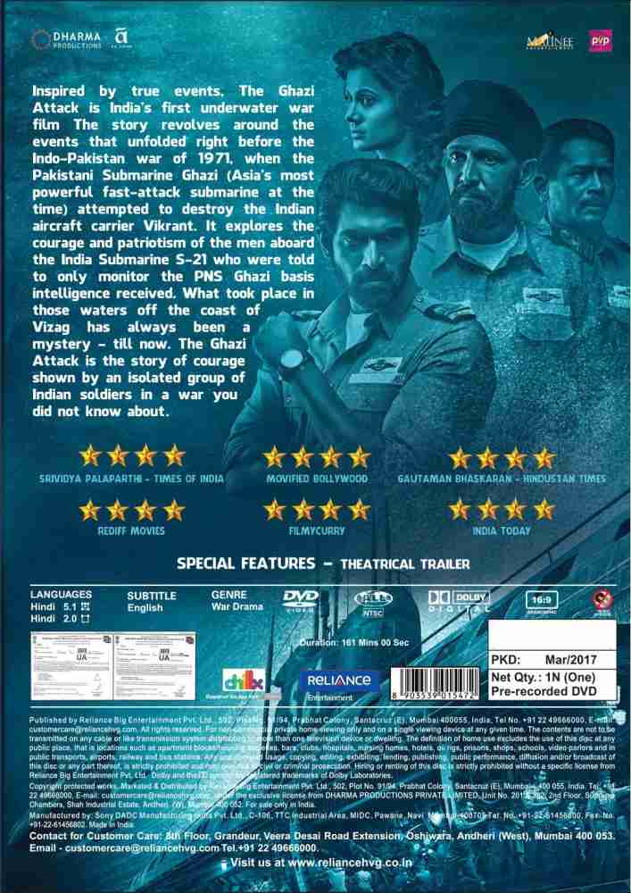 The ghazi attack full sales movie in hindi online hotstar