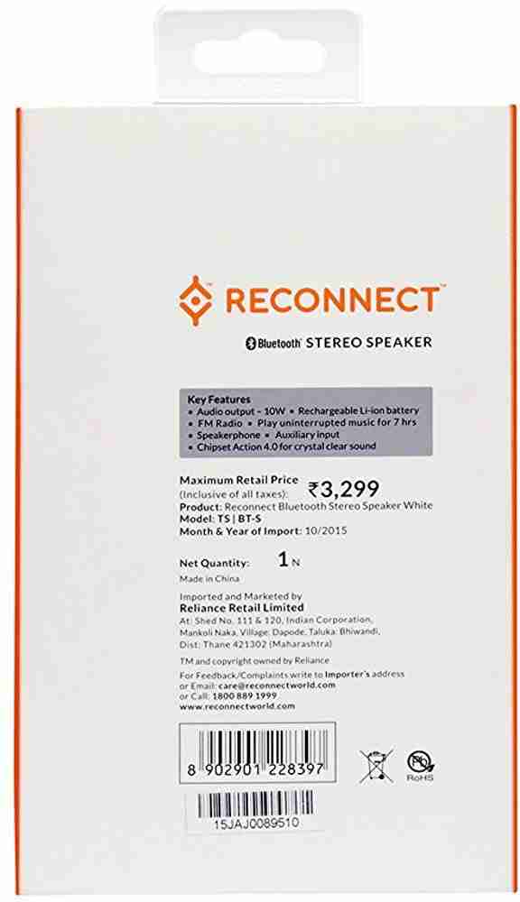 Reliance bluetooth speaker price top