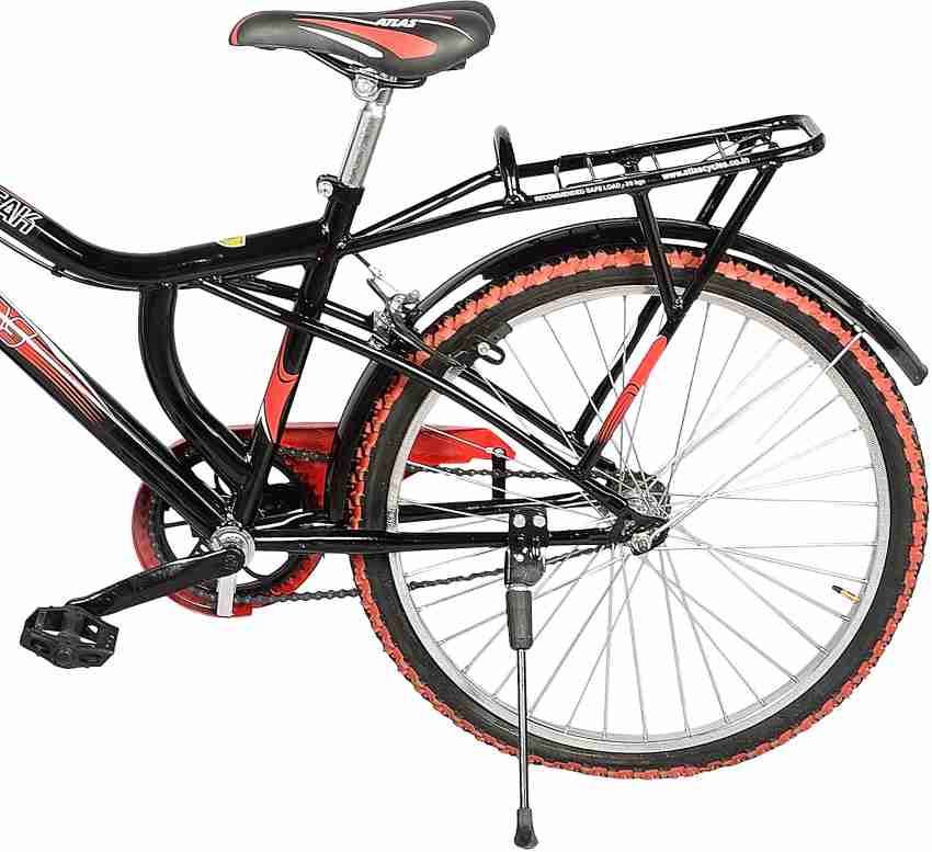 Atlas cycle sale 24 inch