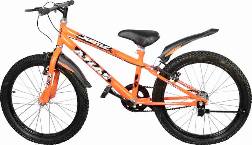 Atlas 20 inch cycle store