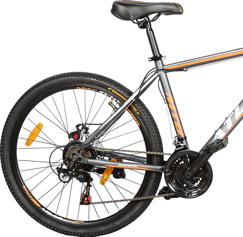 Atlas u20 cycle price 2025