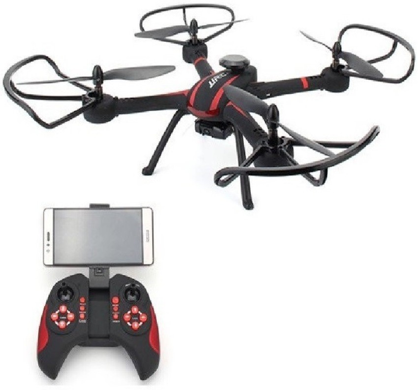 Jjrc drone deals flipkart