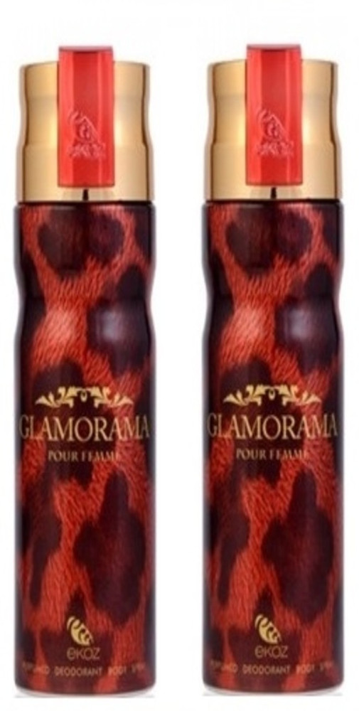 Glamorama perfume sale