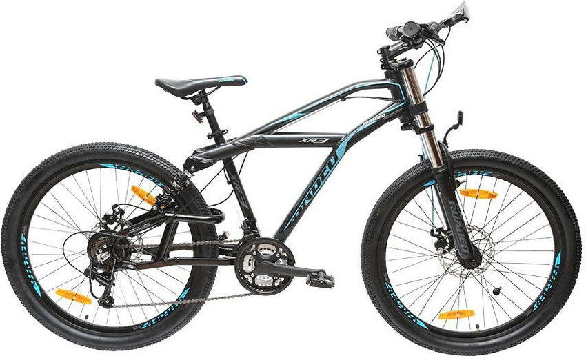 Mtb roadeo clearance