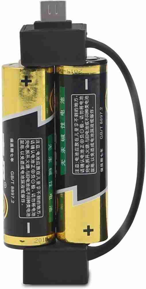 Rechargeable portable phone charger sales