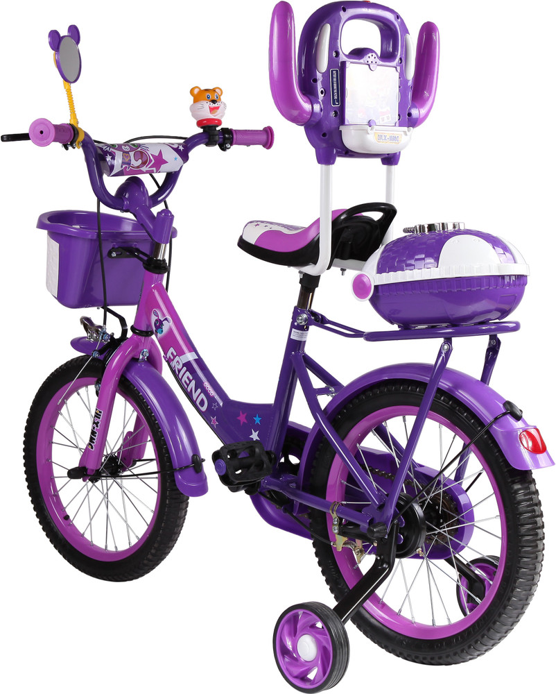 HLX NMC KIDS BICYCLE PURPLE DARK PINK 16 T Recreation Cycle Price