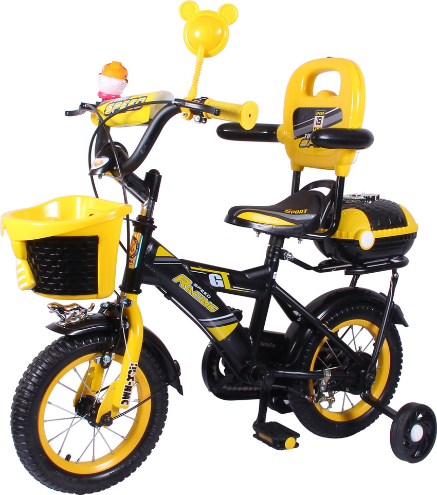 Hlx deals nmc bicycle