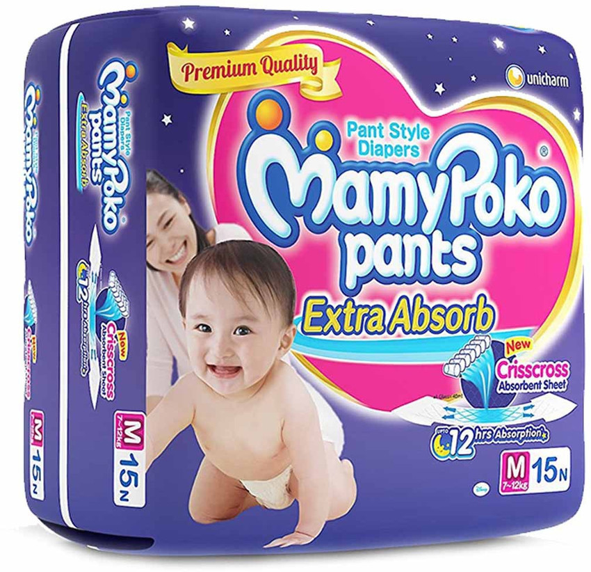 Mamy poko premium shop newborn