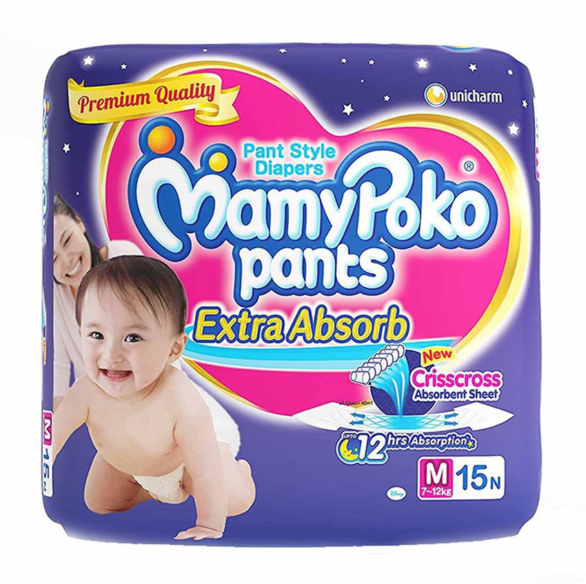 Mamy poko premium newborn online