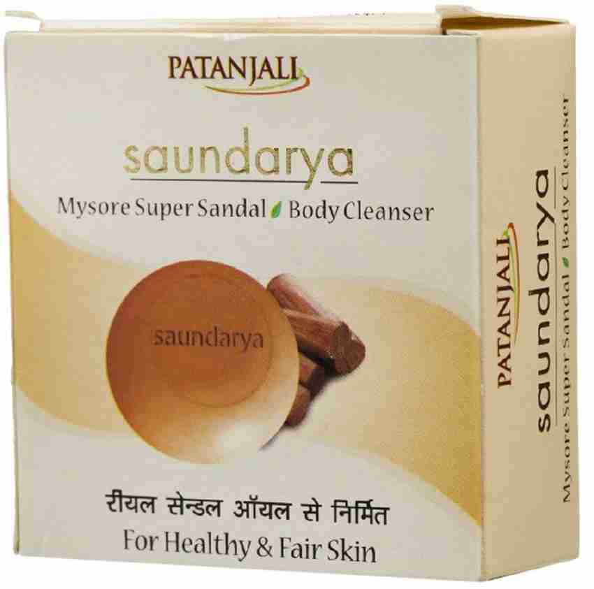 Patanjali sandal soap price cheap