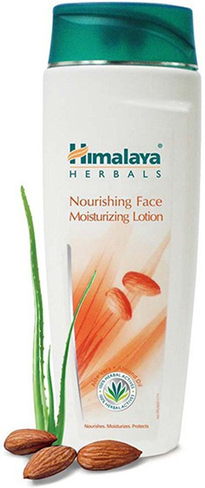 Himalaya on sale face moisturizer