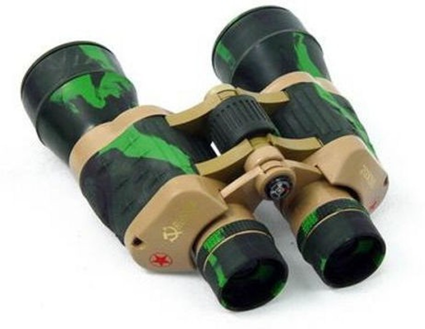Russian best sale binocular brands