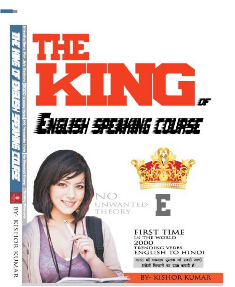 King English Kids - English course 