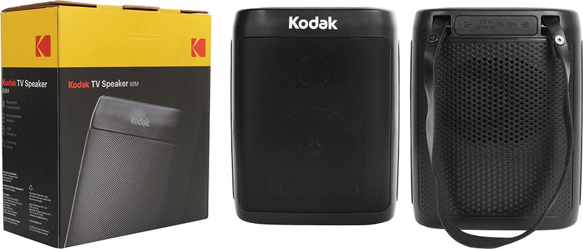 Kodak shop bluetooth speaker