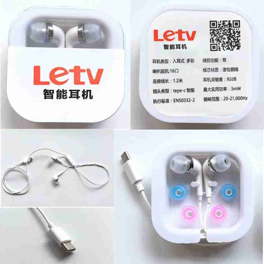 Leeco earphone shop