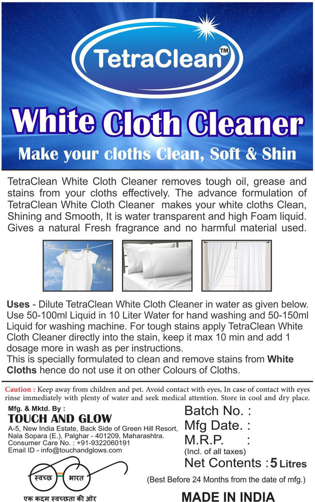 TetraClean White Cloth Cleaner Lavender Liquid Detergent Price in